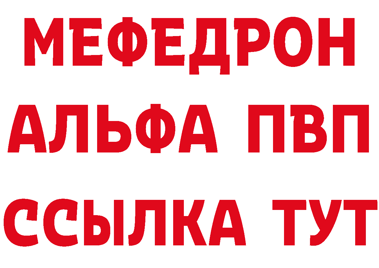 Героин Heroin как зайти дарк нет hydra Губкинский